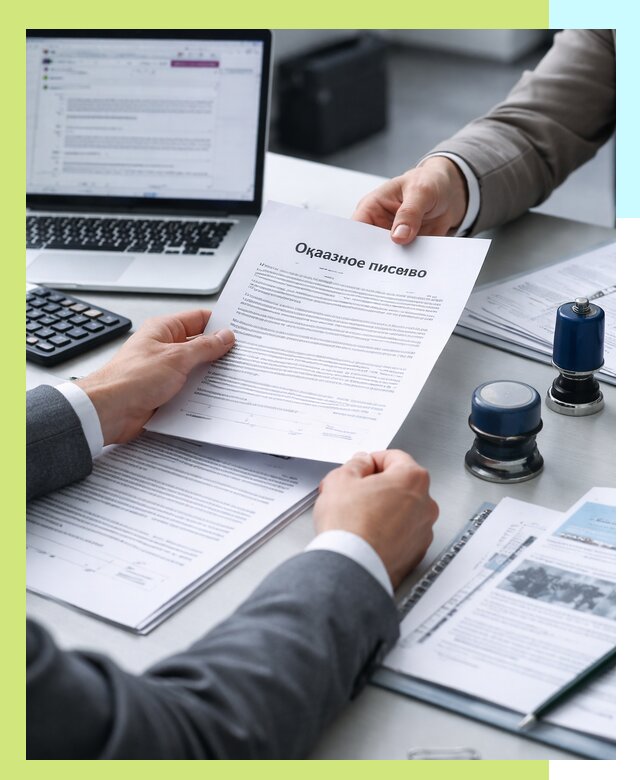 Оформление отказного письма для Wildberries в Махачкале